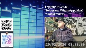 ЛУГАНСКИЙ ШАРМАНЩИК - LIVE&DIRECT