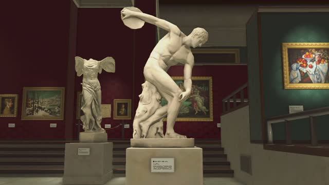 Атлетическая статуя