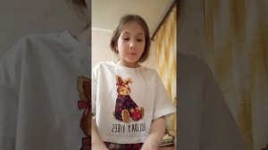 я собираю подарок