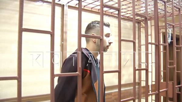 Арестован директор нижегородского института демографического развития