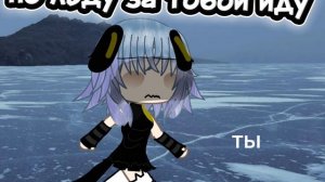 колаб , прошу сделайте со мною
 колабчик пжж 😔😭🙏🥺