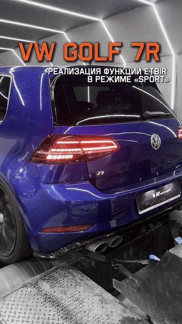 VW Golf 7R Stage2 400hp | AGPmotorsport