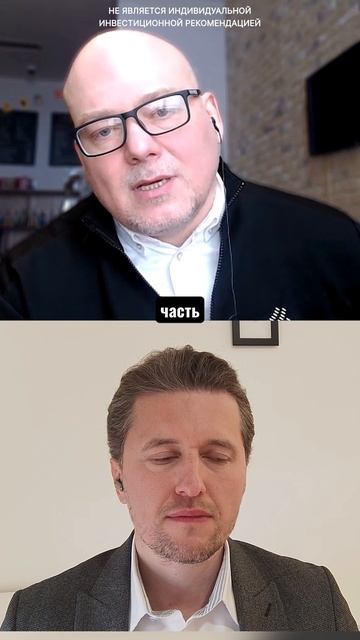 Рецессия в экономике уже сейчас! Тайные сигналы смотреть онлайн