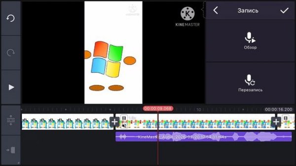 Как сделать все версии озвучек Windows не ешь шоколад?
