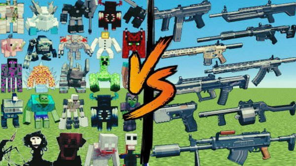 НОВЫЕ БОССЫ-ТИТАНЫ ПРОТИВ СОВРЕМЕННОГО ОРУЖИЯ В МАЙНКРАФТЕ