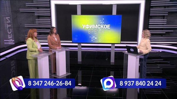 Руководитель Департамента Центра «Мой бизнес»: Ремесло может и должно стать успешным делом жизни