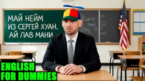 Сережа променял Свету на американскую мечту. Почему Сергей Тихановский сбежал от жены-тиранки?