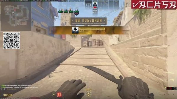 КС2 гейминг Stream CS2 gaming 18+ рейтинг, Соревновательный
