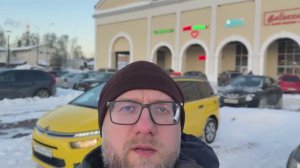 ☎️89267616440 C4 Picasso