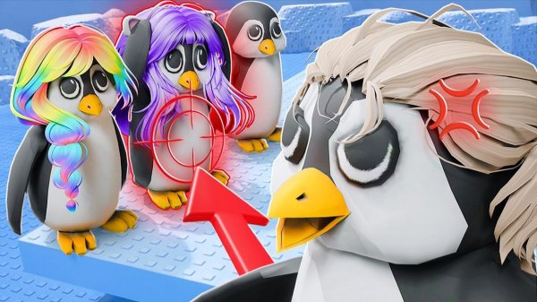 ХЕЙЧУ ЛАНУ В ПИНГВИНЧИКАХ! Roblox Knockout