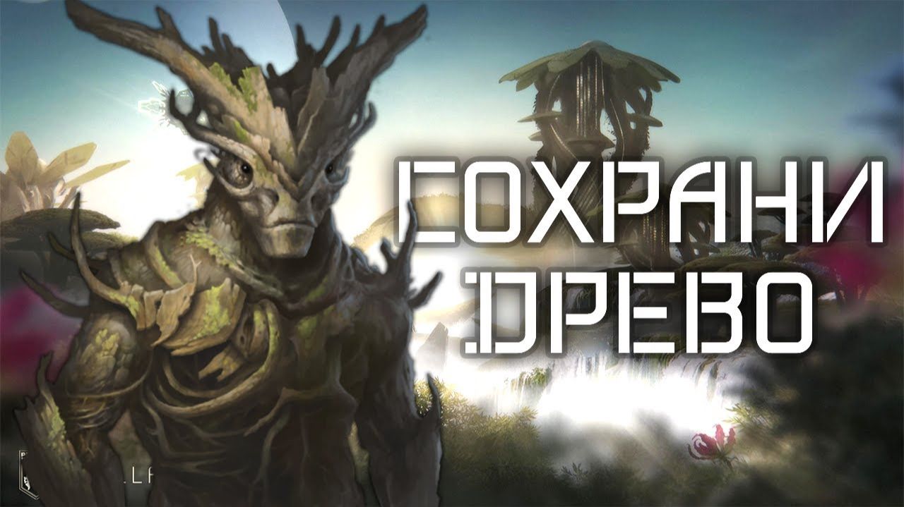 ПЯТЬ ЭКСТЕРМИНАТОРОВ [Stellaris] (Giovanni Stuart Перезалив)