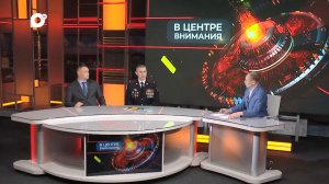 В центре внимания / Общественный совет МВД / 20.02.26