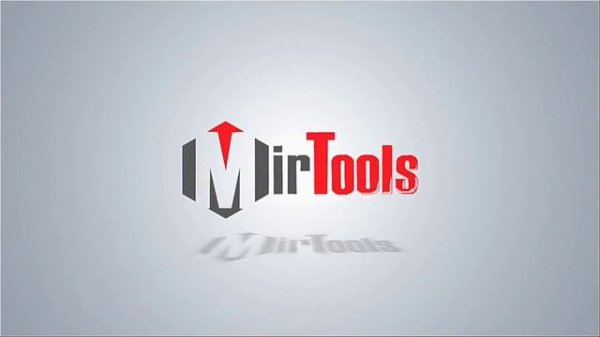 Триммер для трав