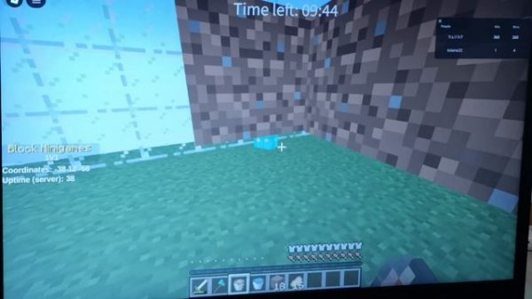 МОЙ БРАТ В ТОПЕ МИРА!