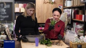 ПОДАРКИ НА 23 ФЕВРАЛЯ: ЧТО ПРИДУМАЛИ ЖЕНЩИНЫ?