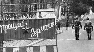 ГСВГ. Истерзан плац,заброшен гарнизон.