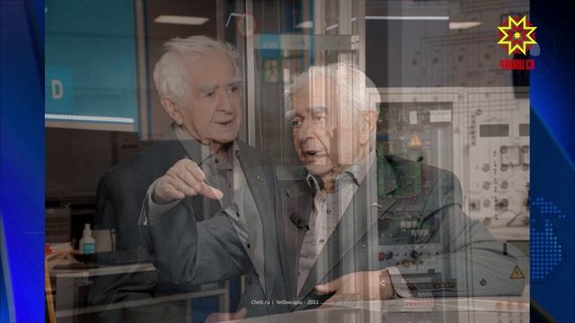 Ушел из жизни заслуженный изобретатель РСФСР Года Семенович Нудельман смотреть онлайн