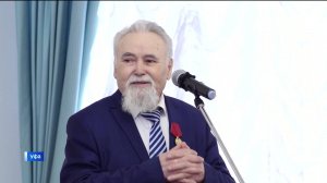 В Уфе Радий Хабиров в преддверии Дня защитника Отечества вручил госнаграды России и Башкортостана