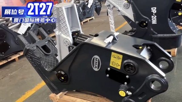 MHA Russia: Навесное оборудование MHA Construction Equipment