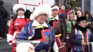 Юбилейный Дэгэлфлешмоб