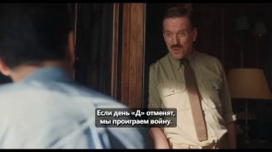Давление — Русский Трейлер (Субтитры, 2026).mp4