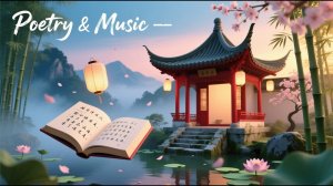 Сергей Есенин Ямщик 3