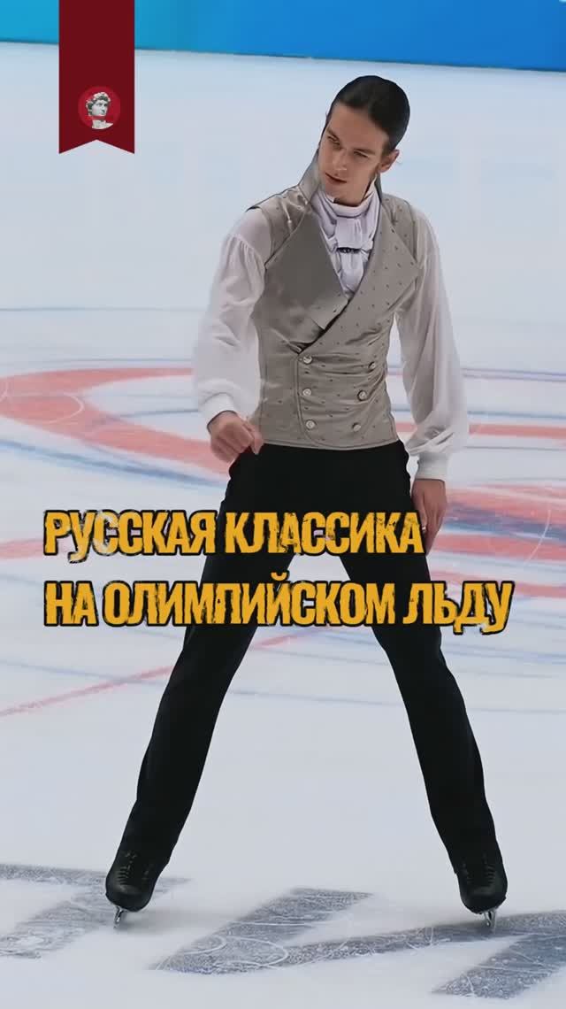 Оценки забываются, а классика — остается смотреть онлайн