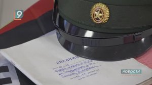 Новости Старого Оскола от 20 февраля