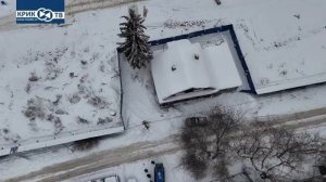 Урал против А.И. Бастрыкина _ 7 или 8 распоряжений и указаний игнорируются ! Новый КРИК о помощи !!!