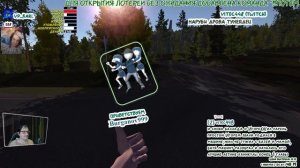 Возвращение домой (My Summer Car - 04)