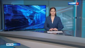 Эфир от 20.02.2026 (11:30)