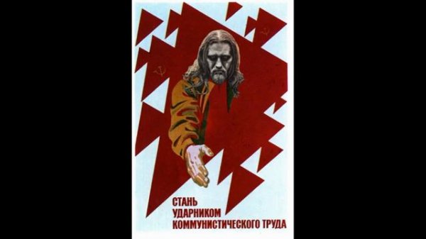 Варшавянка 2.0 но это Powerwolf (AI cover)