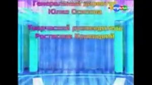 Эволюция титров "Почемучка" (2008-2014) №7 бонус в конце