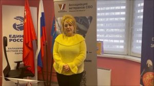 Участие  в программе Проводники смыслов. Новый маршрут