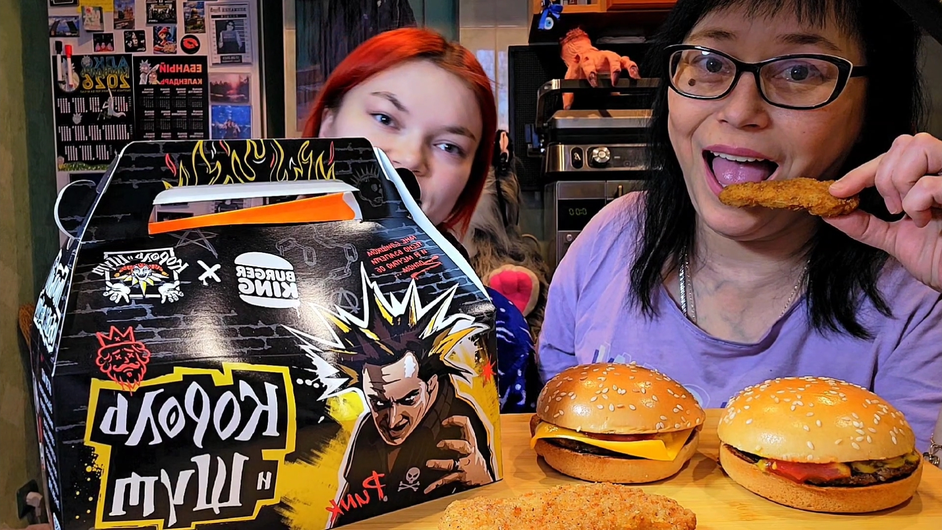 Мукбанг | Бургер Кинг vs Король и Шут Бокс | Обжор Асмр смотреть онлайн