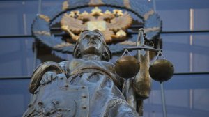 Суд национализировал активы оператора систем бронирования "Сирена-Трэвел"