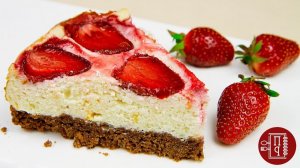 Ставьте чайник, Будет Вкусно! Шоколадная "Королевская" Ватрушка с Клубникой!