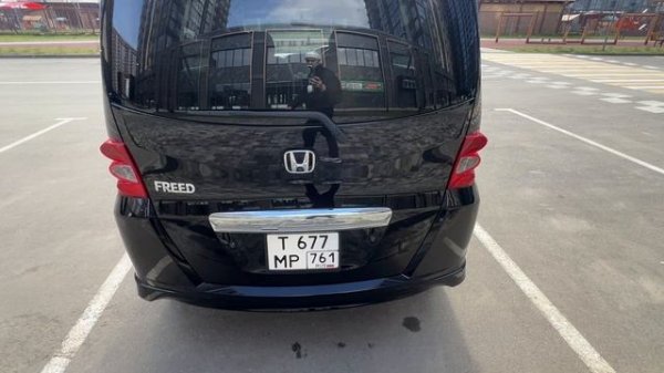 C31A9396-8F22-45E2-BB2A-58CDC484CEB6-original