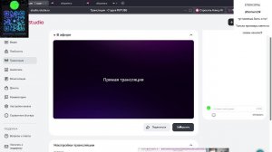 ПРОСТО ХЗ ЧТО ЗА ФИГНЯ ПРИСХОДИТ