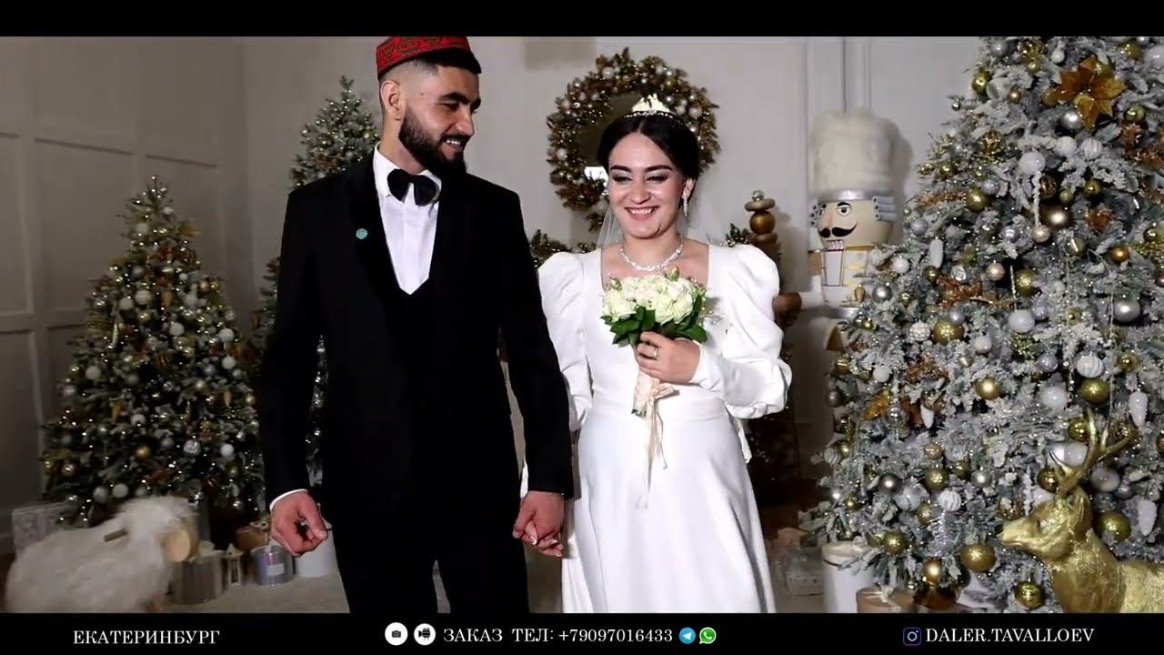 Айзатшо & Курбонбегим LOVE- ИСТОРИЯ | +79097016433 смотреть онлайн