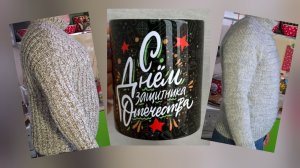 Гонка удачно завершена🧶😉👍