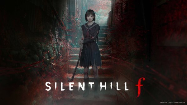 SILENT HILL f Куда кидать моды ?