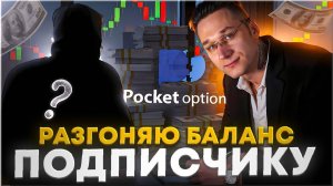 КАК ЗАРАБАТЫВАТЬ ДЕНЬГИ В ИНТЕРНЕТЕ СТУДЕНТУ