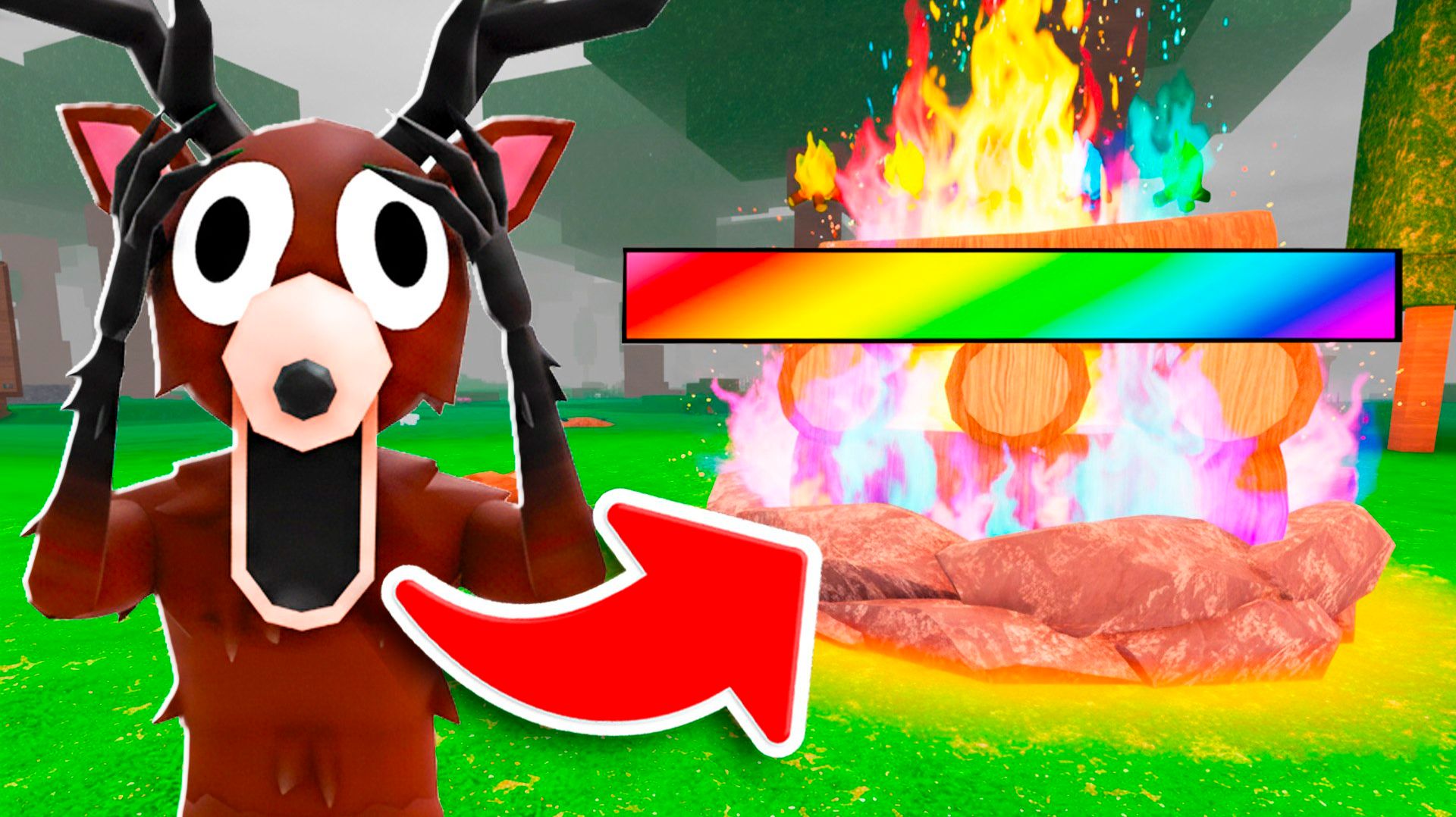 ОЛЕНЬ ОФИГЕЛ от РАДУЖНОГО КОСТРА в 99 НОЧЕЙ в ROBLOX! смотреть онлайн