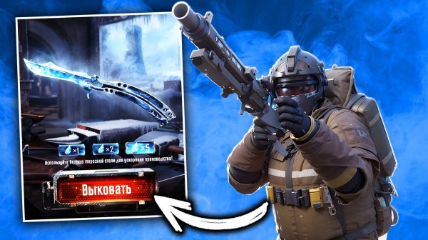 ОТ НОЖА - БАБОЧКИ ДО ФУЛ 6 | МЕТРО РОЯЛЬ С НУЛЯ ДО ФУЛ 6 | Pubg Mobile