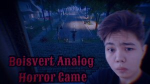 Играю В BOISVERT ANALOG HORROR GAME! Выжить! 5 НОЧЕЙ С КОМНАТОЙ!