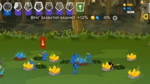 стикман Легаси играю как монстр 2Ч.