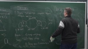 Шабанов Д.А. - Теория случайных процессов - 19. Прямые ДУ Колмогорова