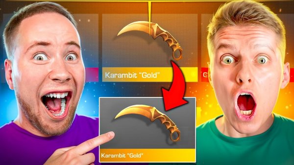 прокочал холдика на 200к голды