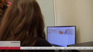 Во Владикавказе реорганизовали центр психологической диагностики и консультирования